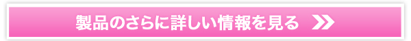 oXgIusLbV{[ev̔TCg